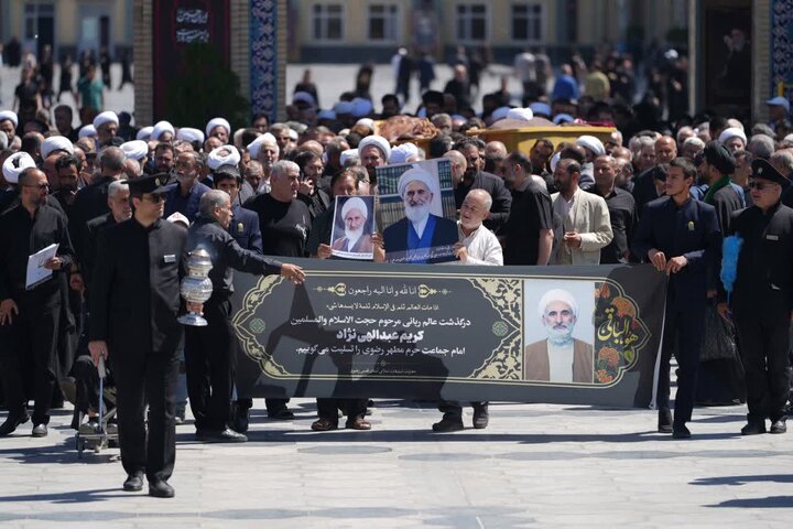 مراسم تشییع و اقامه نماز آیت الله علم الهدی بر پیکر حجج اسلام والمسلمین عبدالکریم عبداللهی نژاد و همسر مکرمه شان به همراه شیخ محمدرضا خلیلی یزدی و سید محمد نقیبی
