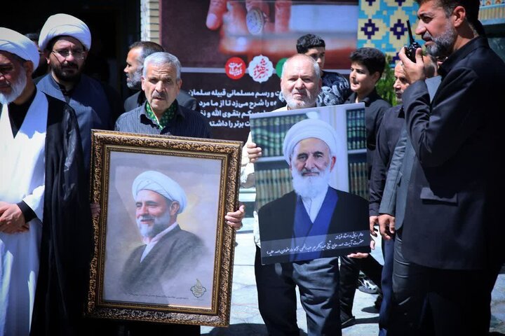 مراسم تشییع و اقامه نماز آیت الله علم الهدی بر پیکر حجج اسلام والمسلمین عبدالکریم عبداللهی نژاد و همسر مکرمه شان به همراه شیخ محمدرضا خلیلی یزدی و سید محمد نقیبی