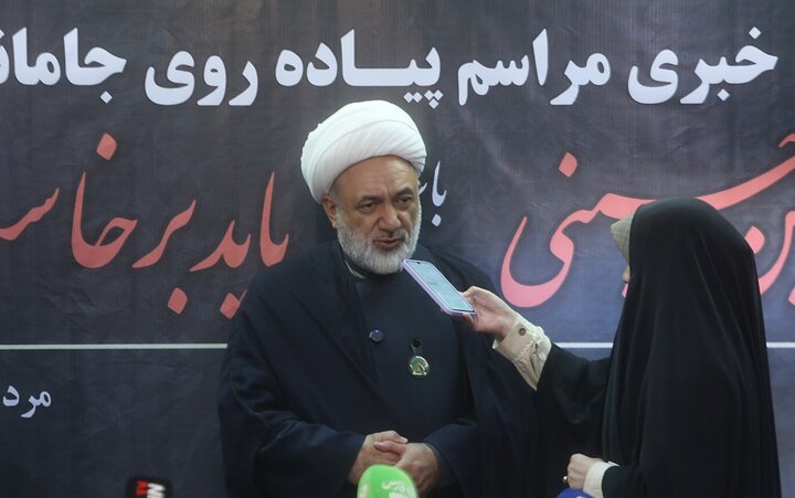تصاویر/ نشست خبری مراسم پیاده‌روی جاماندگان اربعین حسینی
