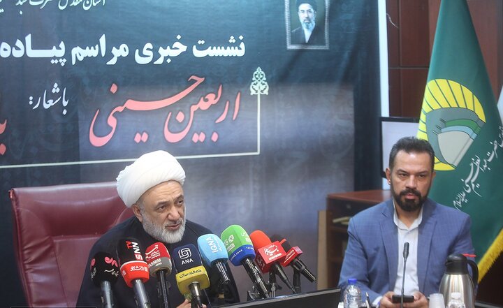 تصاویر/ نشست خبری مراسم پیاده‌روی جاماندگان اربعین حسینی
