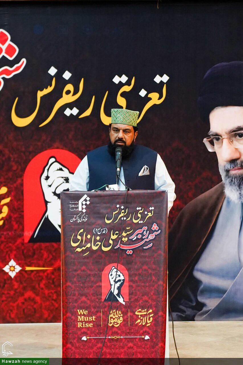 اسلام آباد میزبان مراسم باشکوه بزرگداشت رهبر شهید بود