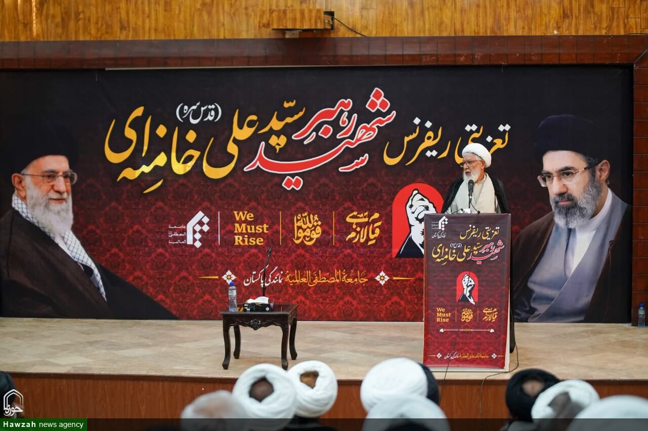 اسلام آباد میزبان مراسم باشکوه بزرگداشت رهبر شهید بود
