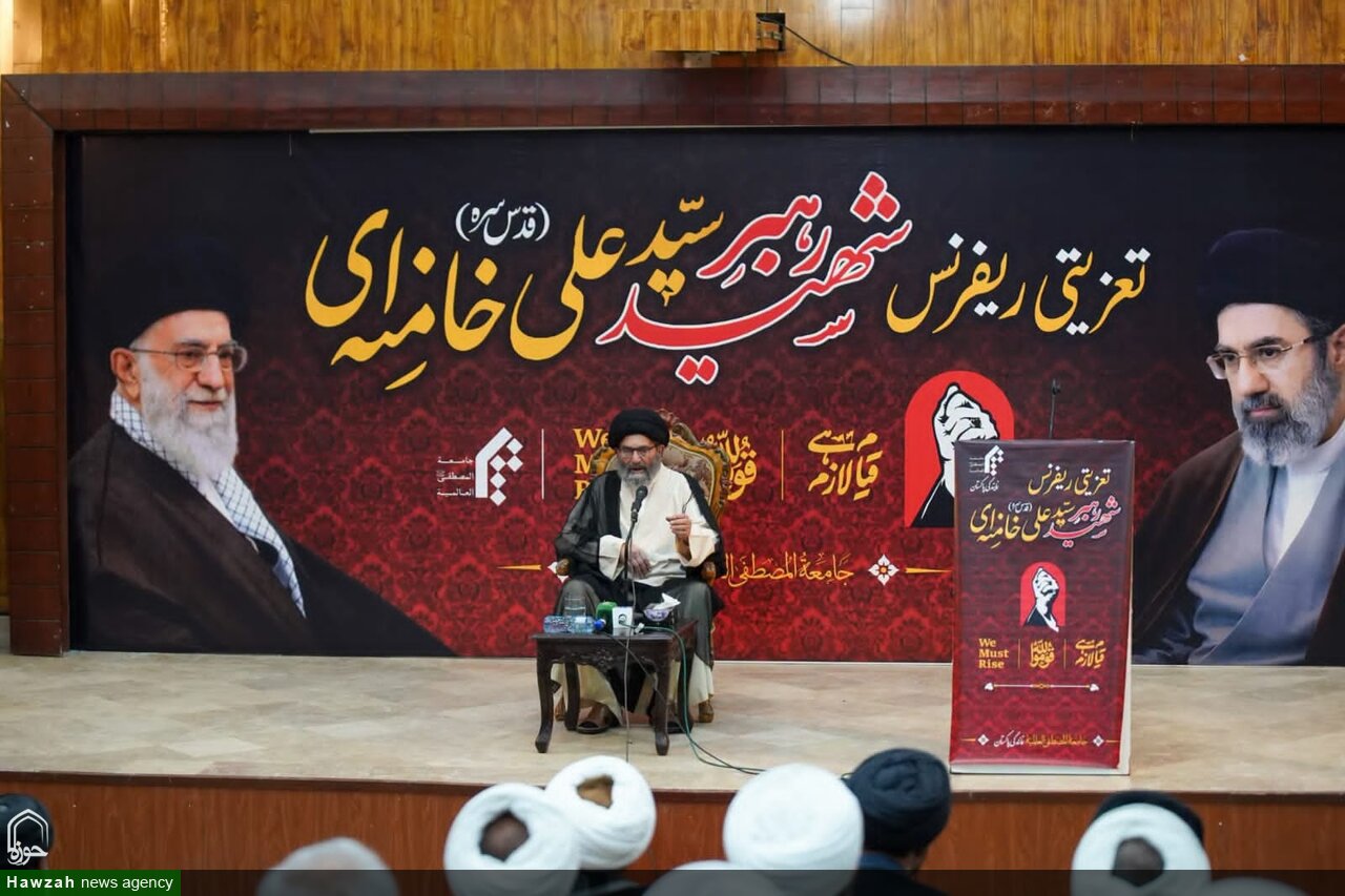 اسلام آباد میزبان مراسم باشکوه بزرگداشت رهبر شهید بود
