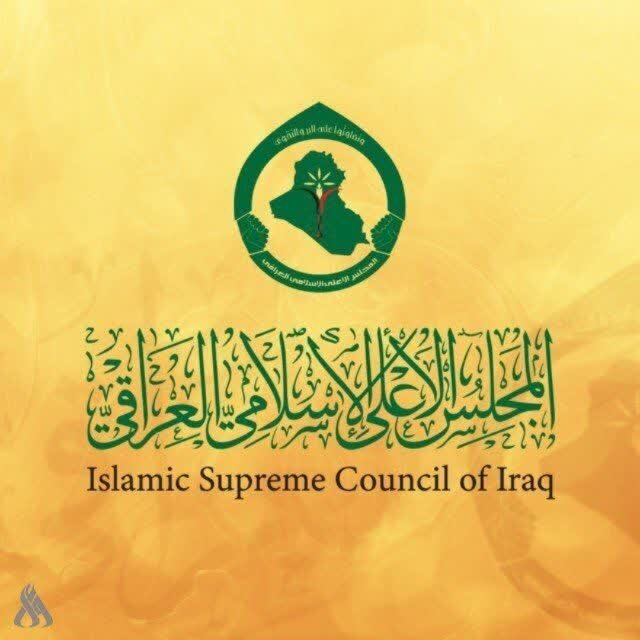 Lengo la Marekani na Saudi Arabia kuivamia Iraq ni kuzuia utulivu wa nchi hiyo