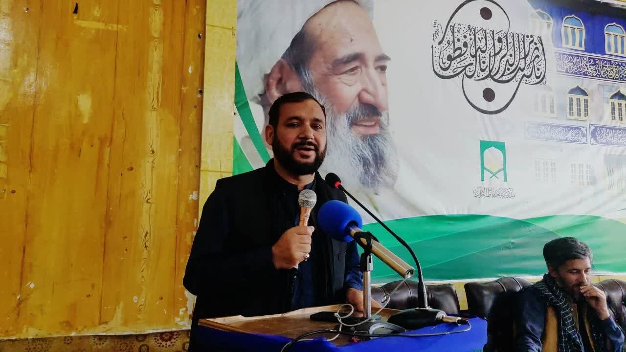 مدرسہ حفاظ القرآن سکردو میں سالانہ اجتماعِ فارغ التحصیل حفاظِ کرام / قرآن سے وابستگی اور دینی خدمت پر زور