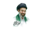Seyyed Mojtaba, Seyyed Mojtaba…