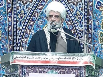 تجمعات ایران و پیاده‌روی اربعین حسینی، هر دو به هدف «ایران قوی» ختم می‌شوند