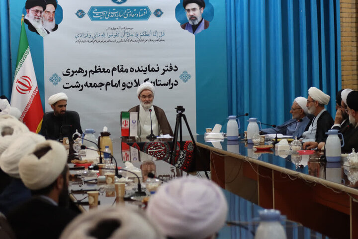 تصاویر/ نشست ائمه جمعه استان گیلان با حضور نماینده ولی فقیه در استان گیلان