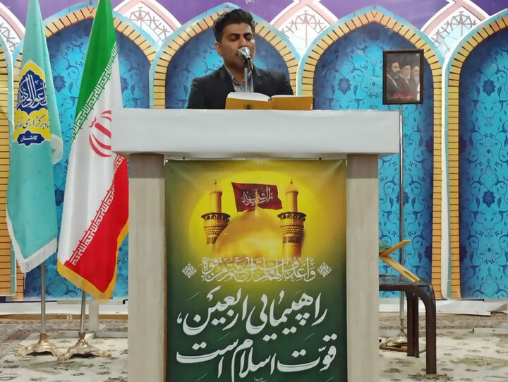 تصاویر/ نمازعبادی سیاسی جمعه کاشان