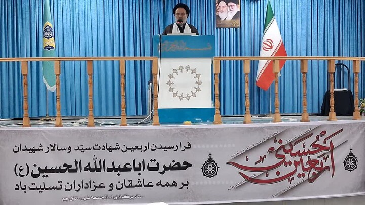 نماز جمعه جم به روایت تصویر