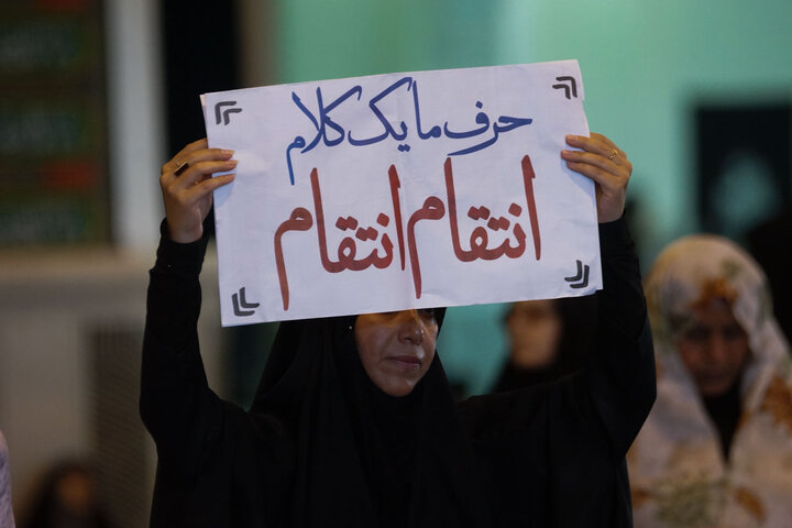 تصاویر/ نماز جمعه تهران