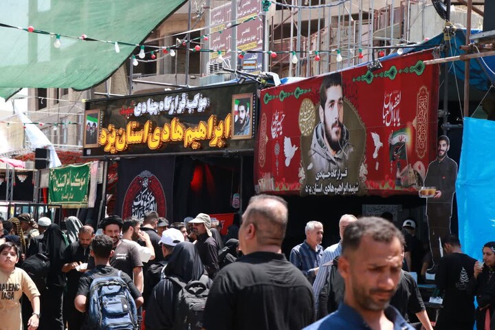 تصاویر| خدمت رسانی گروه جهادی شهید ابراهیم هادی یزد در کربلای معلی