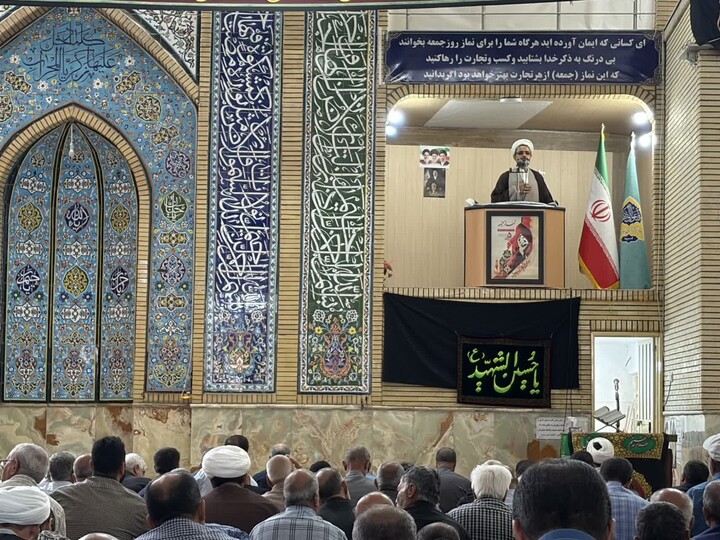 تصاویر / اقامه نماز جمعه در سراسر استان همدان
