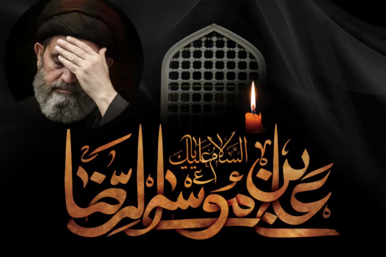 امام رضا (ع) کے علم و حکمت سے لبریز ارشادات ہمارے لیے مشعلِ راہ ہیں