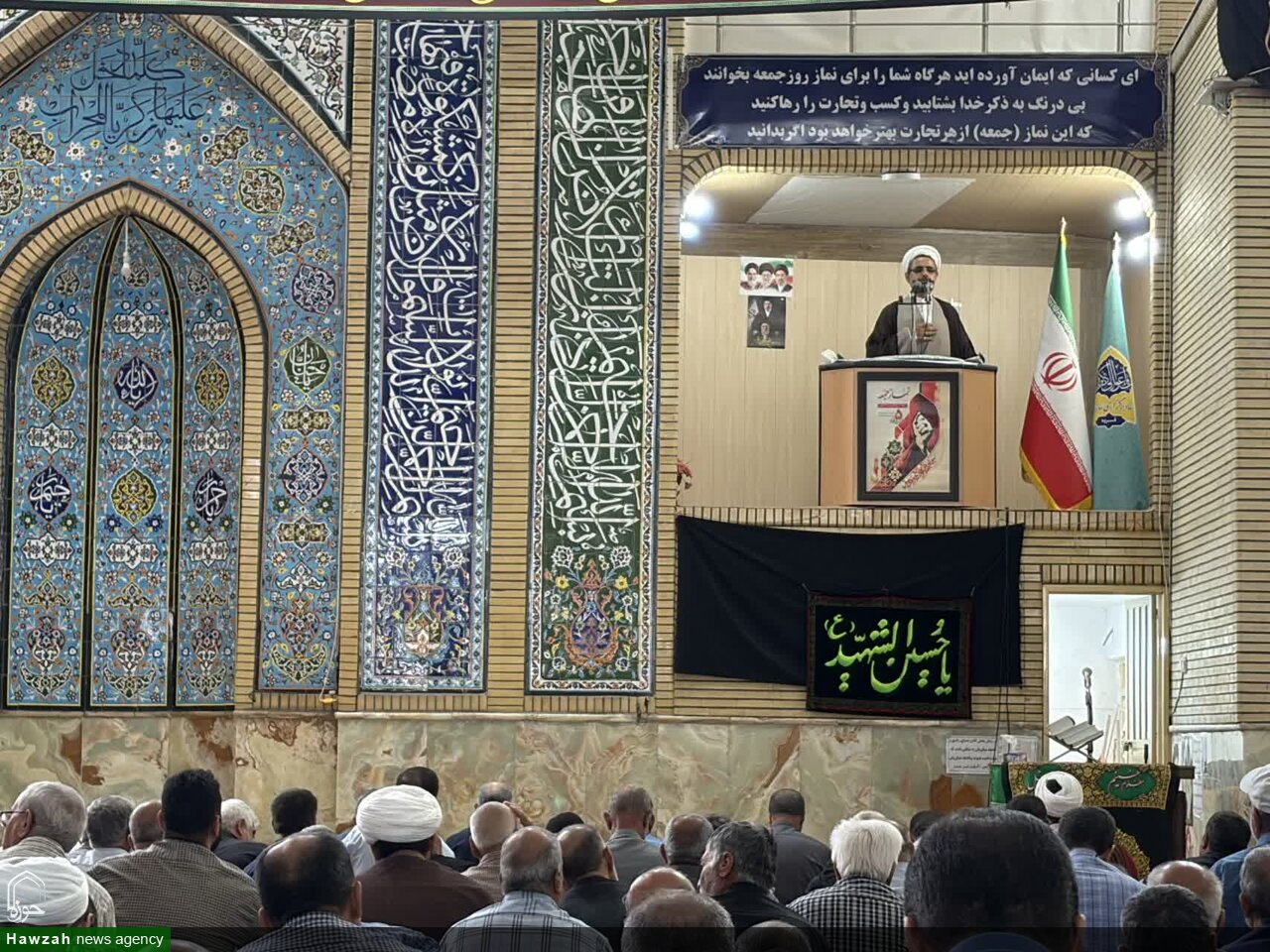 مقاومت و استقامت، مهمترین راه یاری امام زمان(عج) در عصر غیبت است مقاومت و استقامت، مهمترین راه یاری امام زمان(عج) در عصر غیبت است