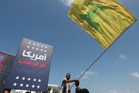 Hezbollah: US-Saudi aggression on Iraq serves US-Israeli scheme