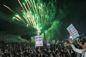 Yemenis rally behind 'blockade for blockade', Ansar Allah measures
