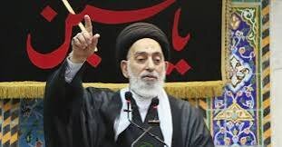 Najaf Friday Imam: US-Saudi strikes open new chapter in confrontation