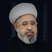 اربعین: عالمِ انسانیت کے لیے حریت، اخوت اور ایک نئی تہذیب کا پیغام