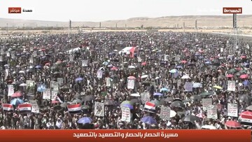 Saada en ébullition : un large rassemblement populaire donne mandat à Abdelmalek al-Houthi pour imposer l’équation « blocus contre blocus »