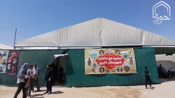 موکب جوادالائمه نایین با ظرفیت اسکان ۲هزار نفر در حال خدمت به زائران اربعین است