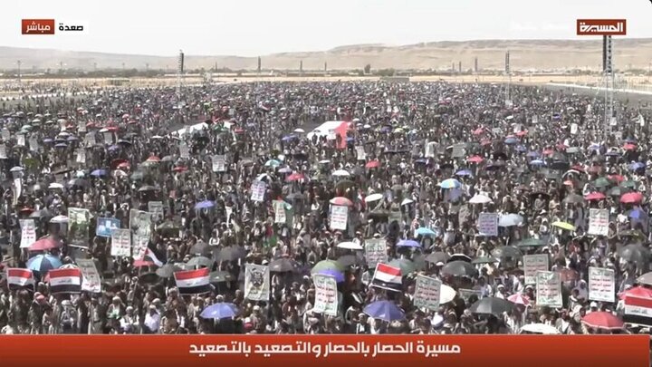 Saada en ébullition : un large rassemblement populaire donne mandat à Abdelmalek al-Houthi pour imposer l’équation « blocus contre blocus »