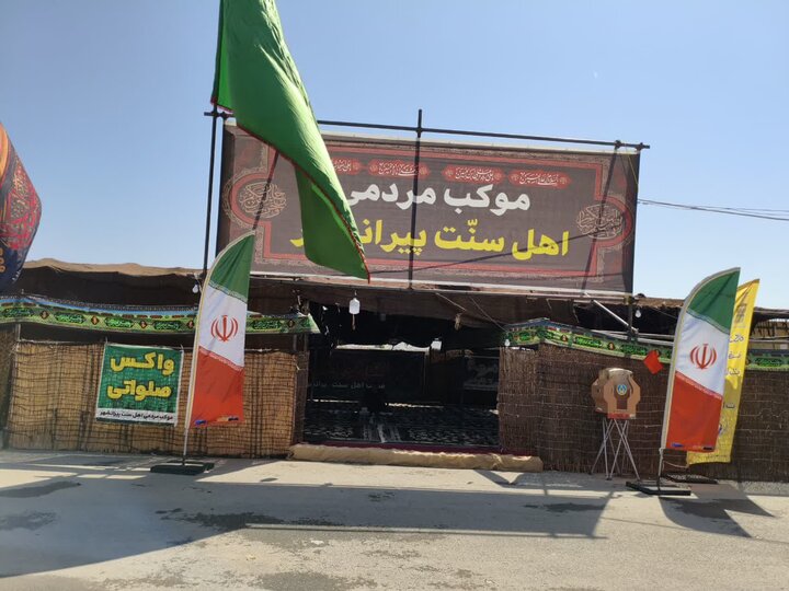 تصاویر/ بازدید  مدیر سازماندهی شورای سیاستگذاری ائمه جمعه کشور از مرز تمرچین