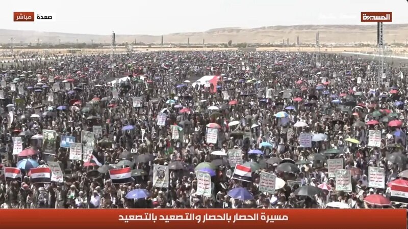 Saada en ébullition : un large rassemblement populaire donne mandat à Abdelmalek al-Houthi pour imposer l’équation « blocus contre blocus »