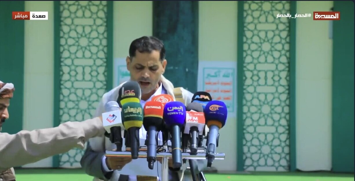 Saada en ébullition : un large rassemblement populaire donne mandat à Abdelmalek al-Houthi pour imposer l’équation « blocus contre blocus »