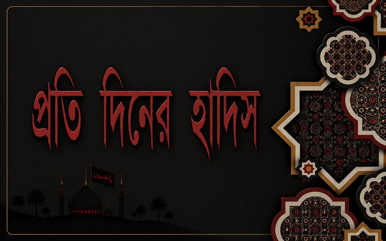 কিয়ামতে ইমাম হুসাইন (আ.)-এর জিয়ারতকারীর শাফাআত