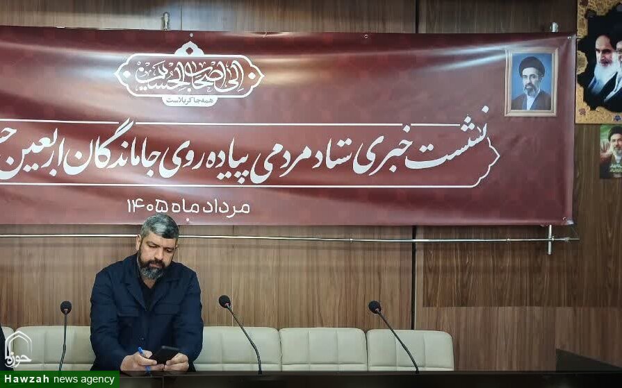 برگزاری همایش عظیم جاماندگان اربعین از طلوع آفتاب تا اذان ظهر