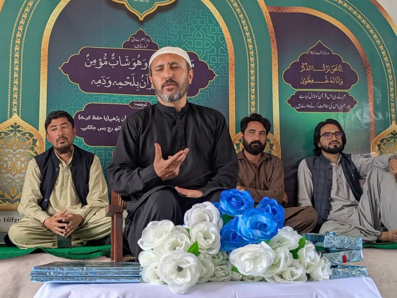 مرکز حفظ قرآن سکردو میں ہفتہ وار درسِ اخلاق، قرآن و اہل بیت علیہم السلام کی معرفت کی اہمیت پر روشنی