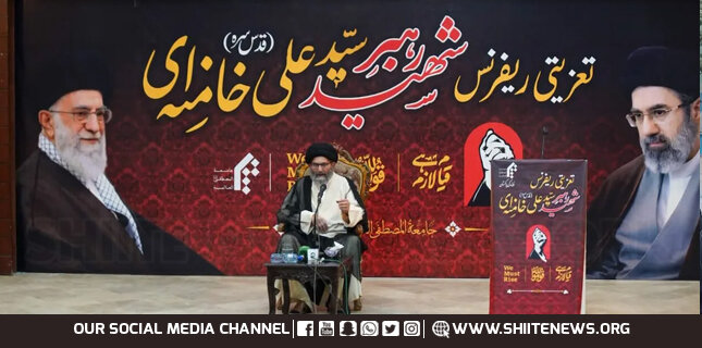 Islamabad Hosts Memorial for Martyred Leader, Scholars Call for Muslim Unity