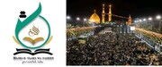 سرزمین کربلا پر فوجی حملہ دراصل سرزمین کعبہ پر حملہ ہے: مجمع علماء و واعظین پوروانچل
