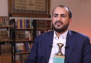 सऊदी अरब की सुरक्षा; यमन पर आक्रमण समाप्त होने से जुड़ी है