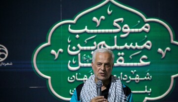 خدمت به زائران اربعین افتخاری بزرگ برای خادمان شهری است