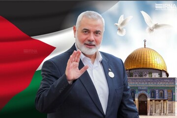پخش مستند «ابوالعبد» با روایتی از زندگی و مبارزات شهید اسماعیل هنیه از شبکه یک سیما
