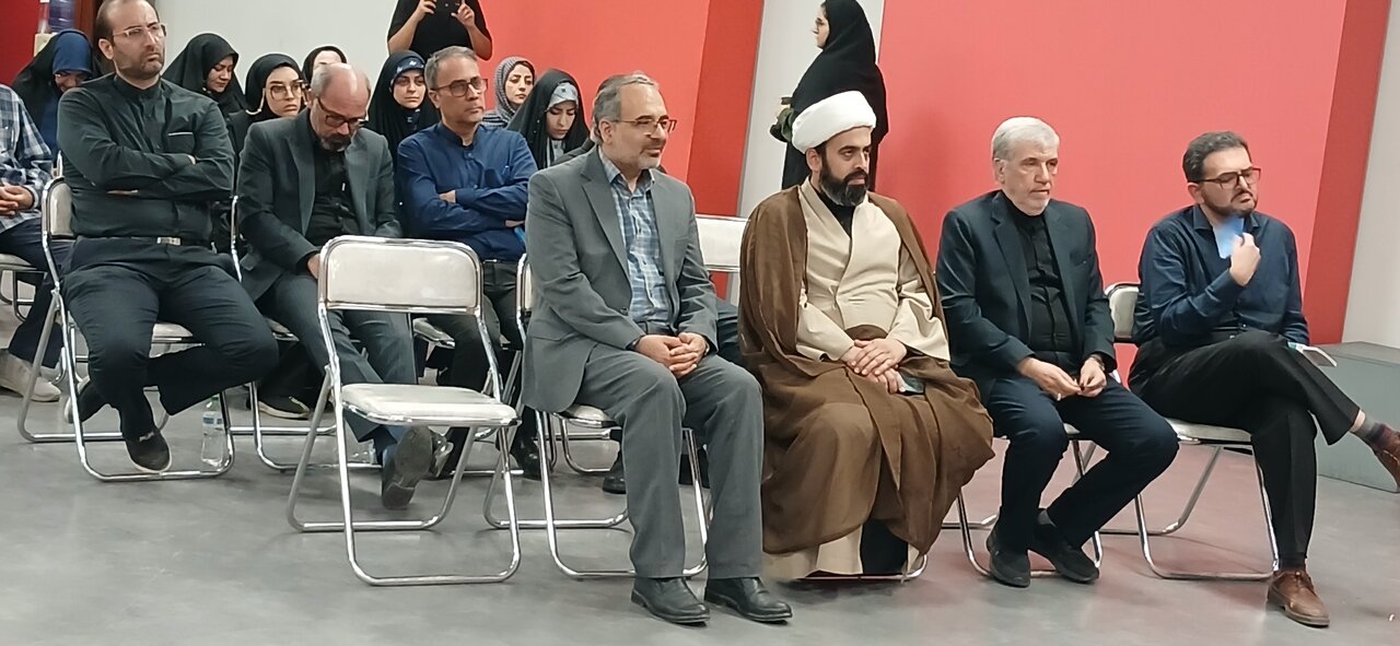 آیین رونمایی از( کتاب حسین؛ زبانی دیگر)
