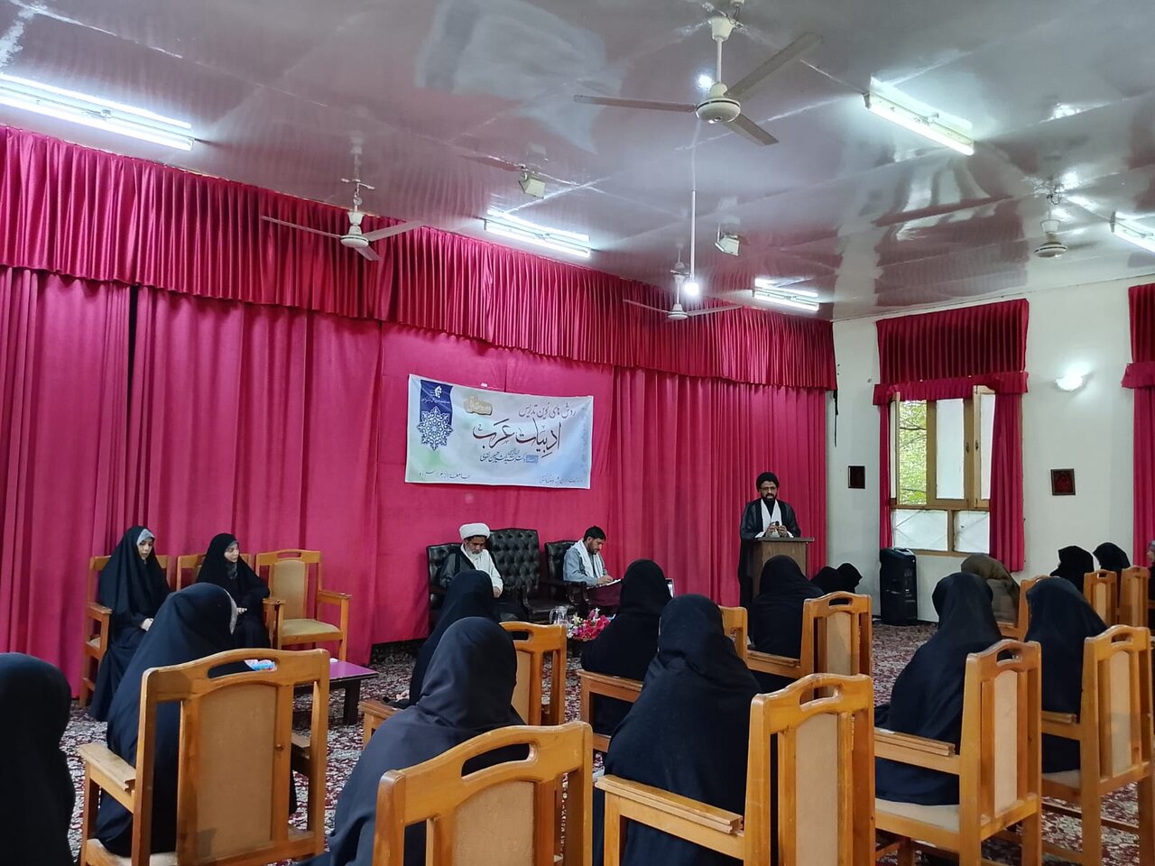 جامعۃ الزہراء سکردو میں معلمات کے لیے منعقدہ پانچ روزہ "روشِ تدریسِ ادبیاتِ عرب" ورکشاپ کامیابی سے اختتام پذیر