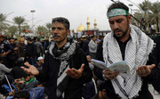Perché il pellegrinaggio dell'Arbain è riservato all'Imam Husayn (A)?