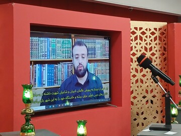 کتاب حسین؛ زبانی دیگر روایت انسانی عاشورا را تبیین می‌کند