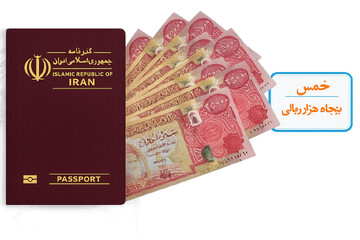 احکام اربعین | آیا ارز زیارتی اربعین خمس دارد؟