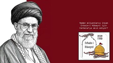 راز حضور میلیونی در اربعین از نگاه آیت‌الله العظمی امام شهید خامنه‌ای