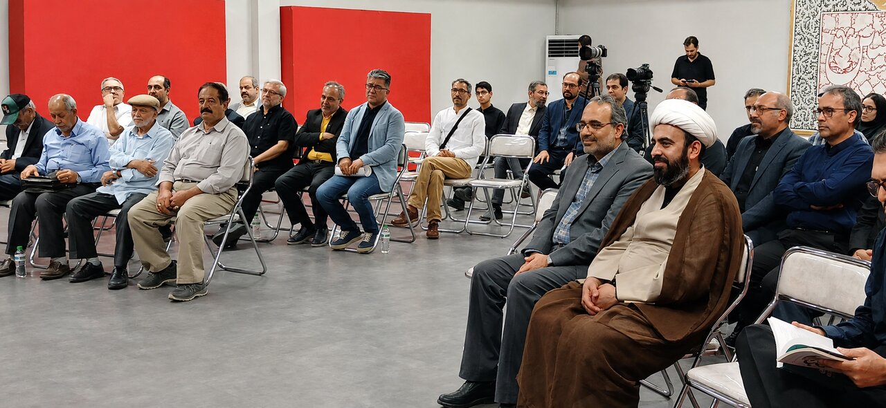 آیین رونمایی از( کتاب حسین؛ زبانی دیگر)