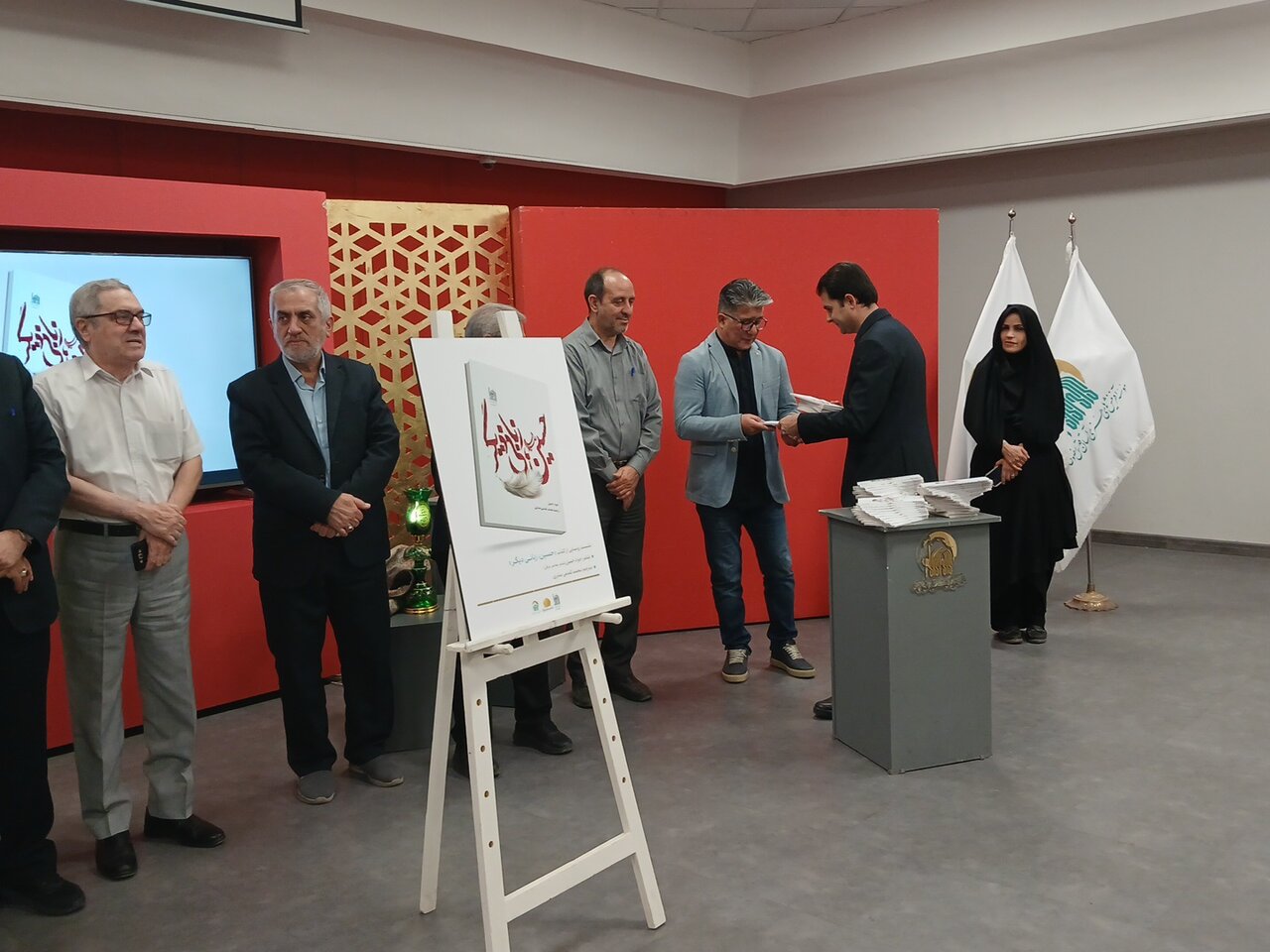 آیین رونمایی از( کتاب حسین؛ زبانی دیگر)