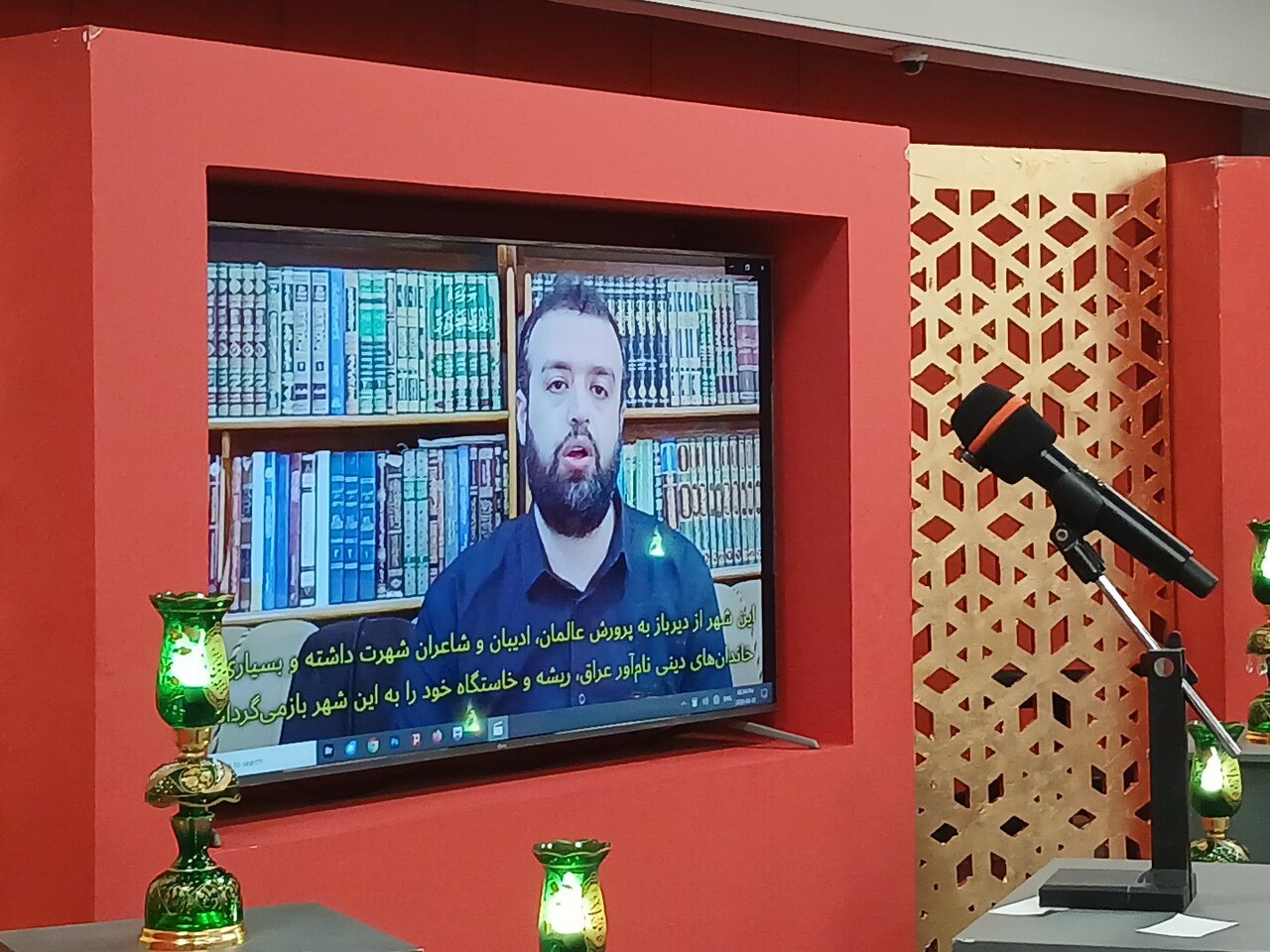 کتاب حسین؛ زبانی دیگر روایت انسانی عاشورا را تبیین می‌کند