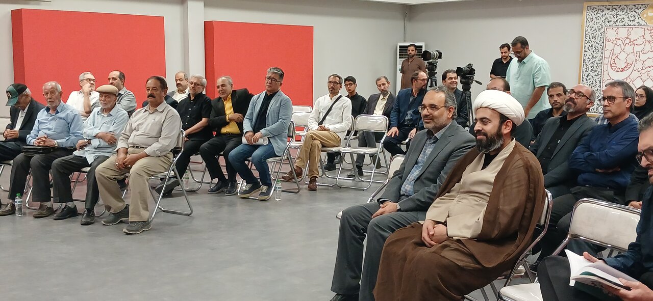 آیین رونمایی از( کتاب حسین؛ زبانی دیگر)