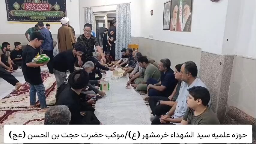 فیلم |موکب حضرت حجت بن الحسن عسکری مدرسه علمیه سیدالشهدا علیه‌السلام خرمشهر