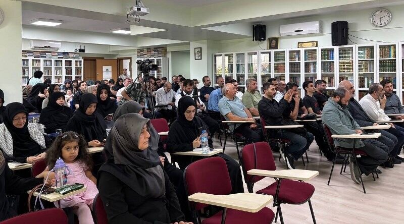 «معرفت‌الله و بندگی» محور سمینار آموزشی در ترکیه
