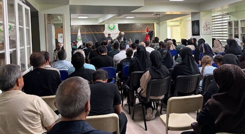 «معرفتالله و بندگی» محور سمینار آموزشی در ترکیه